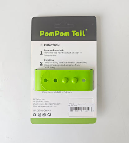 POMPOM TAIL Washing Brushes